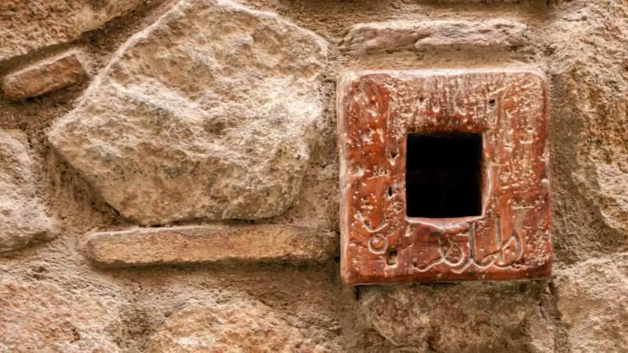 window toledo cervantes
