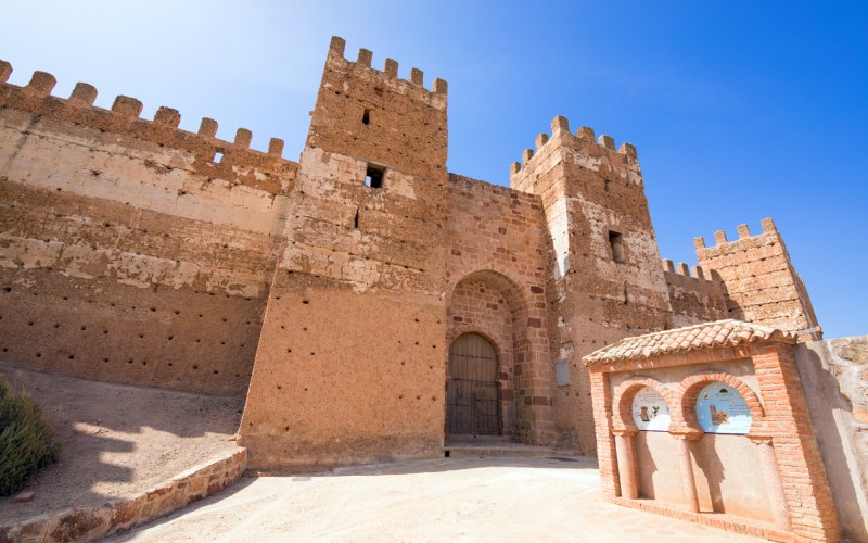 Puerta principal del castillo de Burgalimar