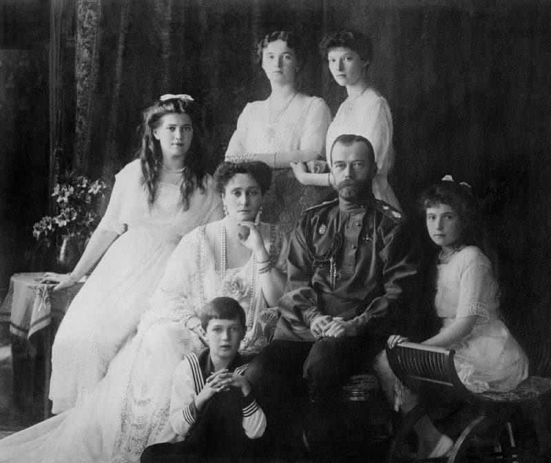 Nicholas II and family