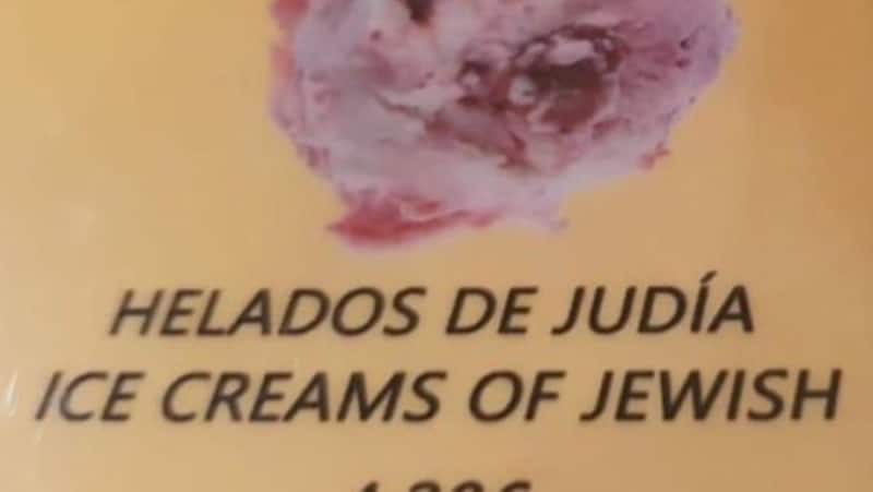 Funny translations of Spanish menus 