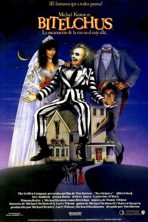 Spanish film titles and strange translations